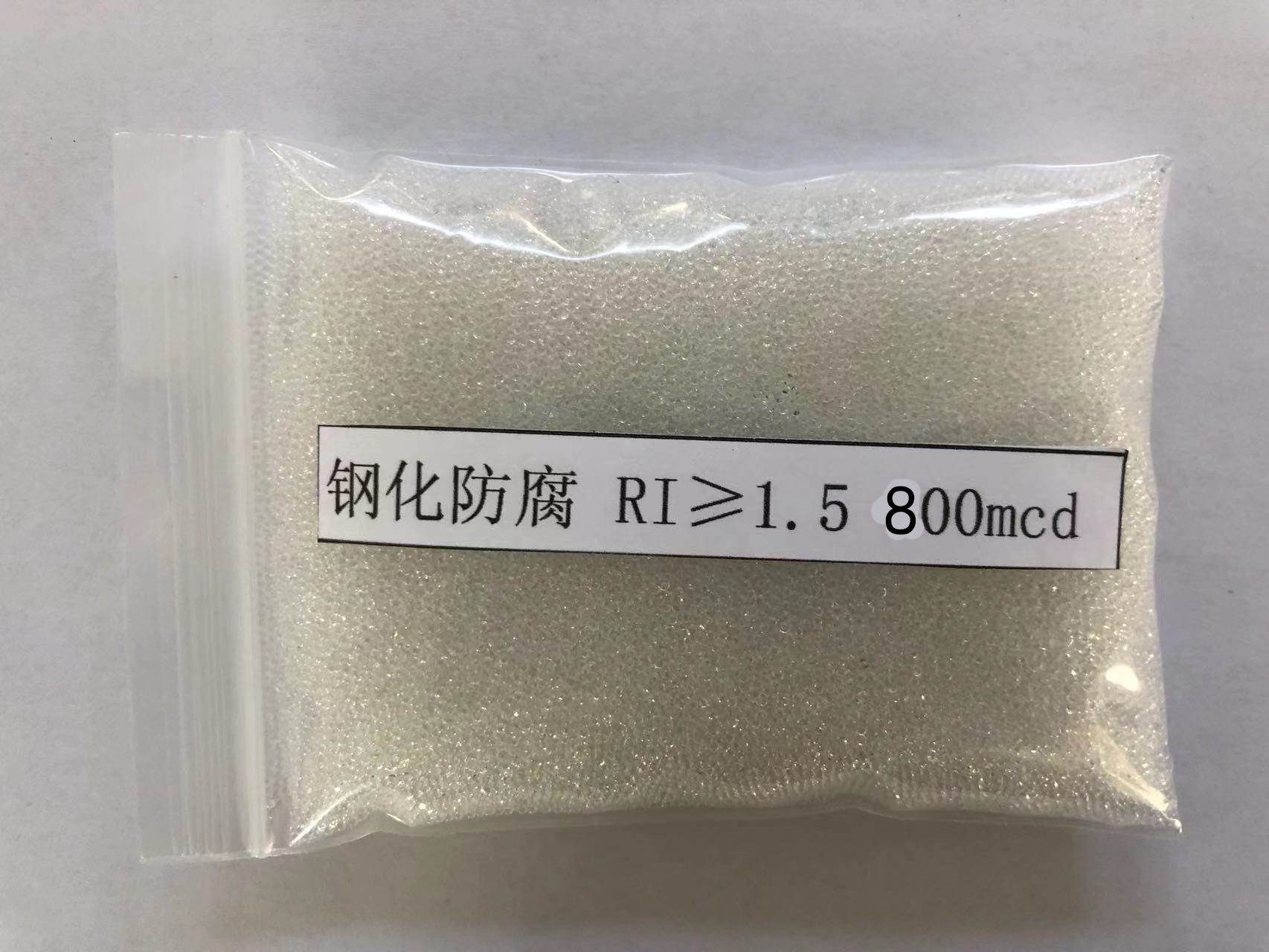 白云金属表面处理厂喷砂玻璃微珠施工